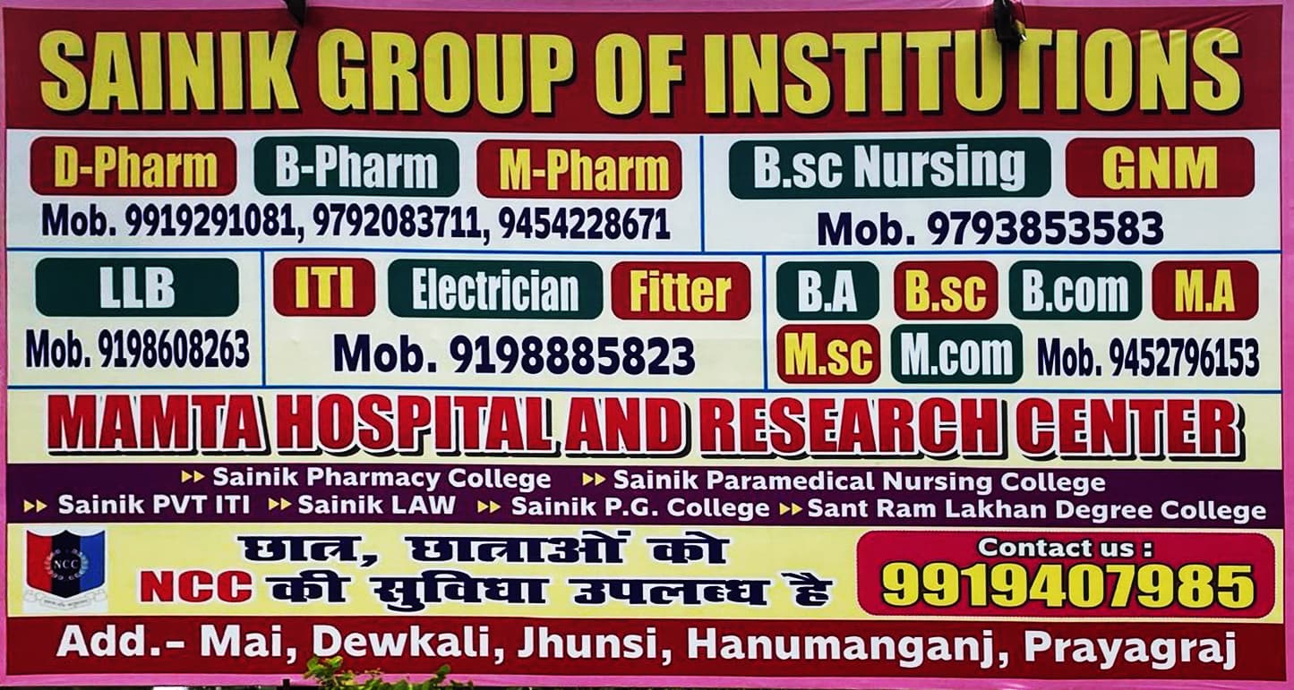 SAINIK GROUP OF INSTITUTIONS 