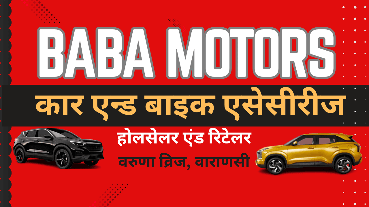 BABA MOTORS 